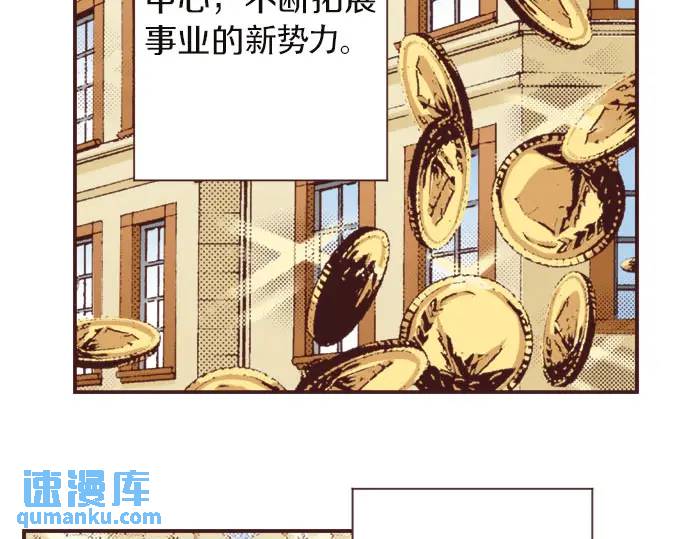 第11话 准备(1/3)-第12话