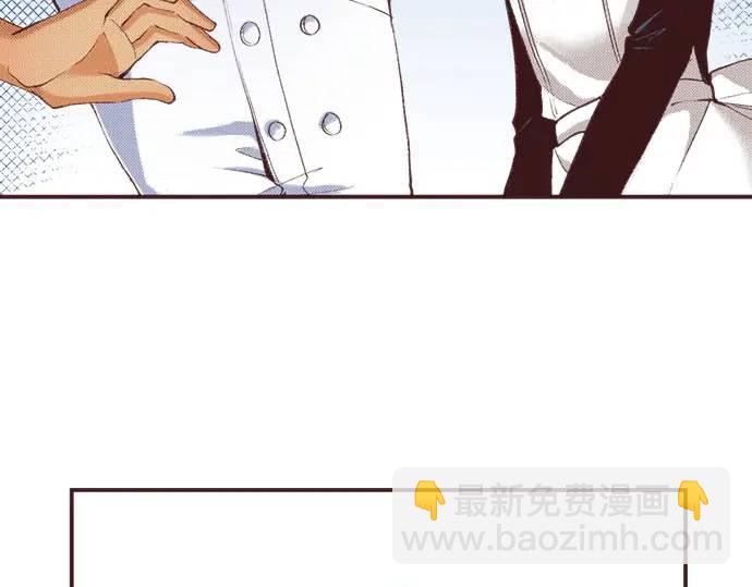 第15话 夏天来了！(1/3)-第16话