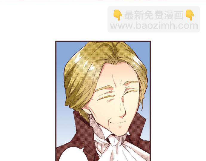 第17话 真心(1/3)-第18话