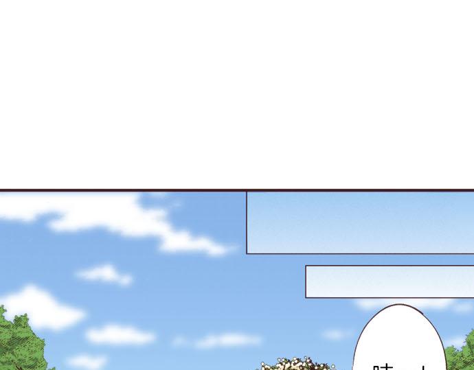 第17话 真心(1/3)-第18话