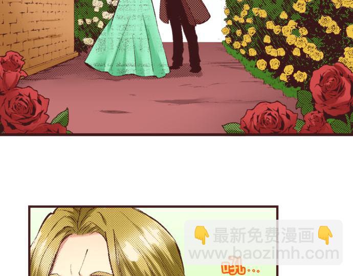 第17话 真心(1/3)-第18话