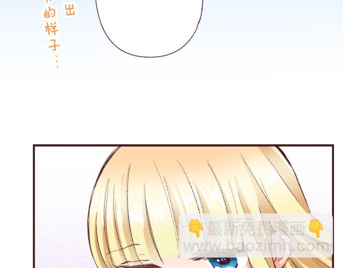 第19话 爷爷(1/3)-第20话