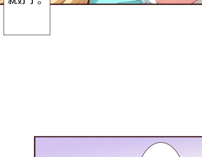 第19话 爷爷(1/3)-第20话