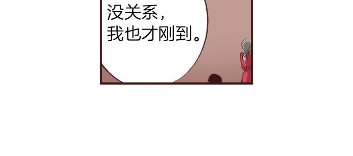 第21话 约会（一）(1/4)-第22话