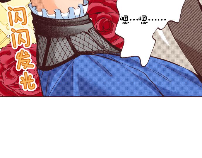 第21话 约会（一）(1/4)-第22话