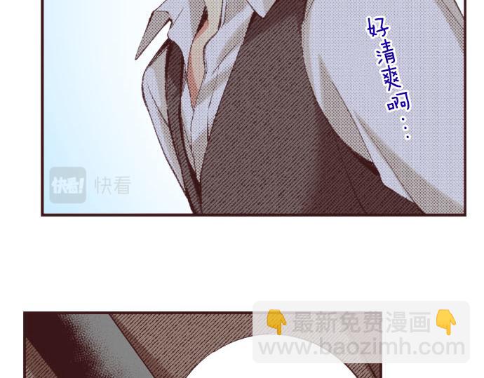 第21话 约会（一）(1/4)-第22话