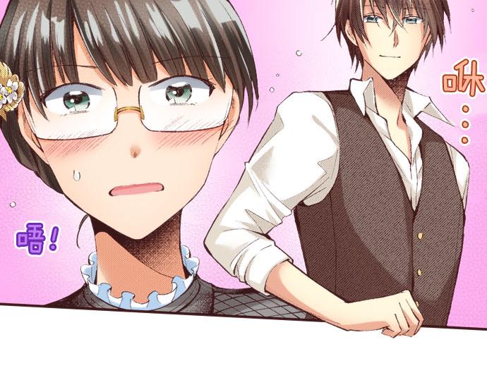 第21话 约会（一）(1/4)-第22话