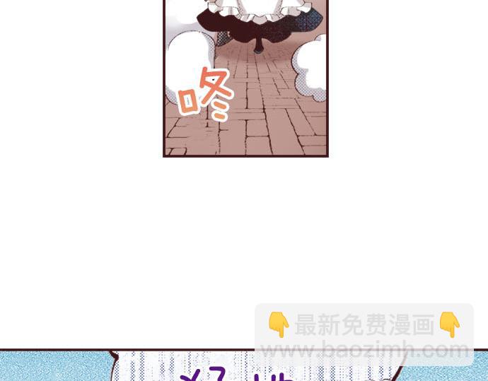 第23话 约会（三）(1/4)-第24话