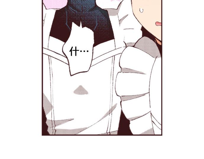 第27话 斯嘉丽(1/3)-第28话