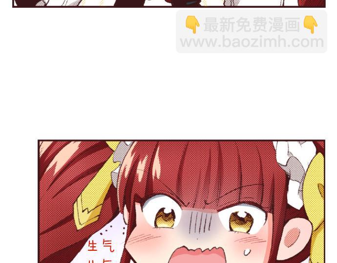 第27话 斯嘉丽(1/3)-第28话