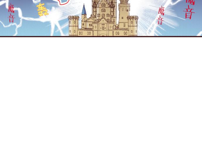 第27话 斯嘉丽(1/3)-第28话