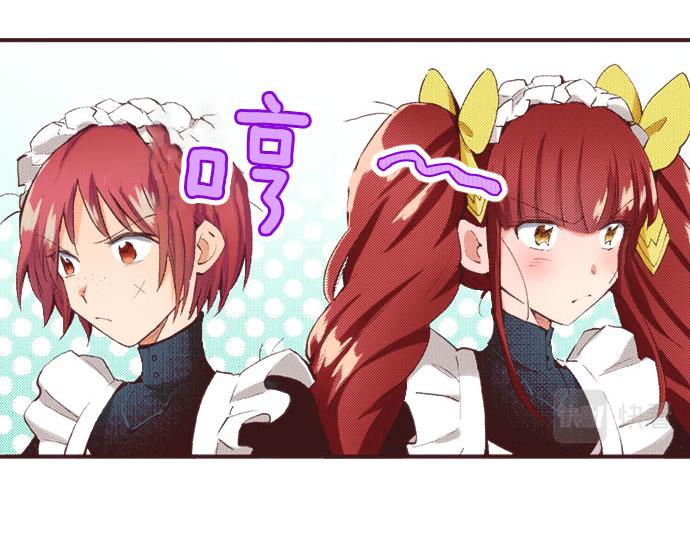 第27话 斯嘉丽(1/3)-第28话