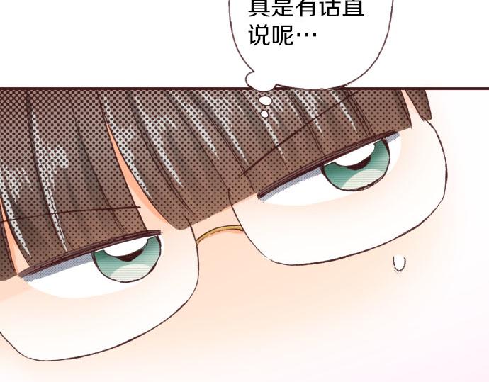 第27话 斯嘉丽(1/3)-第28话