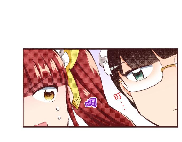 第27话 斯嘉丽(1/3)-第28话