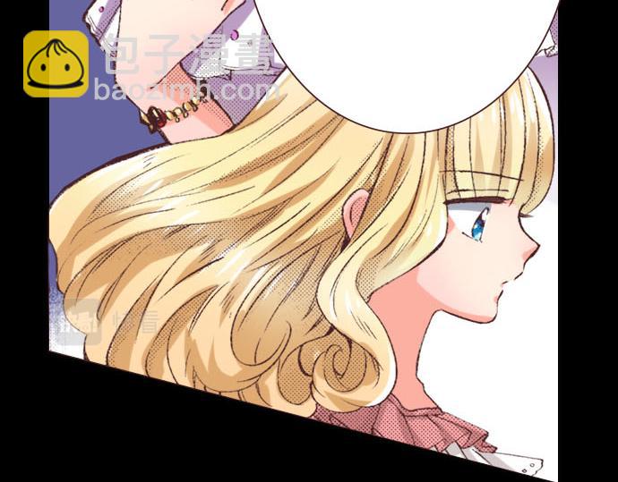 第3话 绝对不要那样！(1/2)-第4话