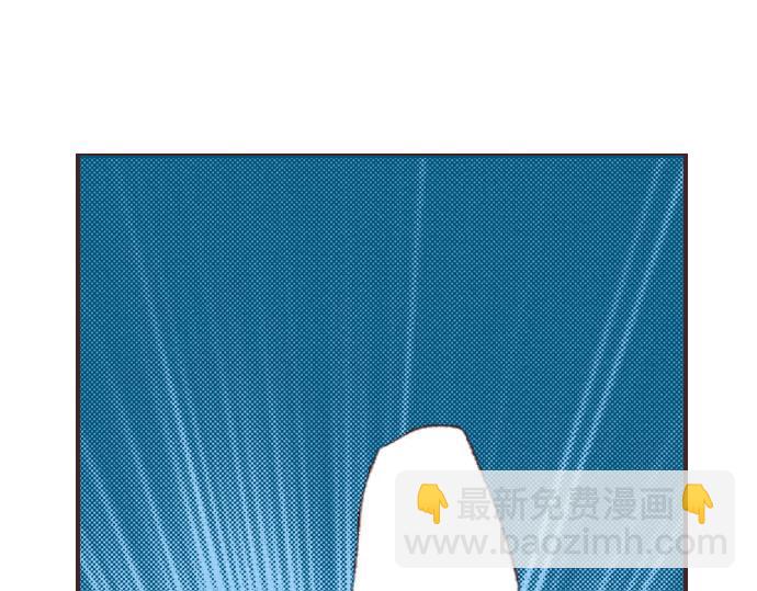 第3话 绝对不要那样！(1/2)-第4话