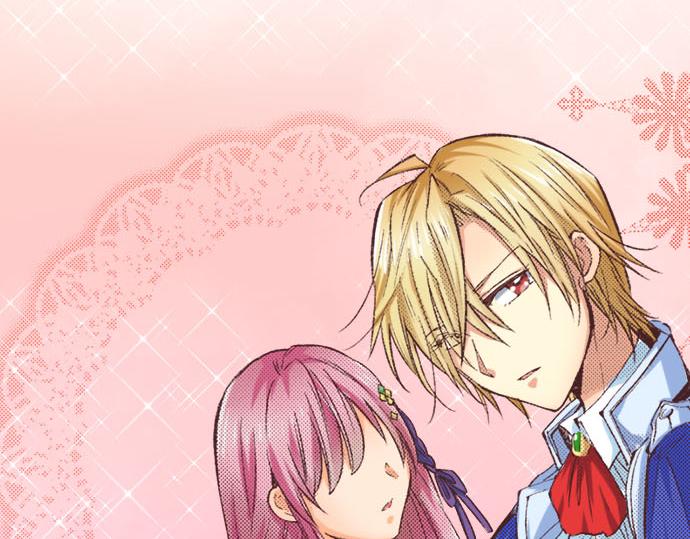 第3话 绝对不要那样！(1/2)-第4话