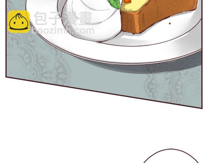 第3话 绝对不要那样！(1/2)-第4话