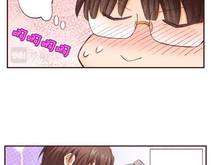 第31话 有感觉？还是没感觉？(1/3)-第34话