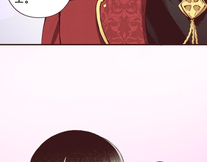 第33话 真正的心意&hellip;(1/3)-第36话