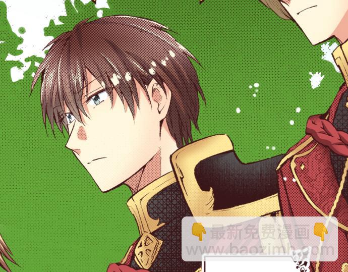 第33话 真正的心意&hellip;(1/3)-第36话