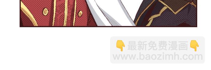 第33话 真正的心意&hellip;(1/3)-第36话