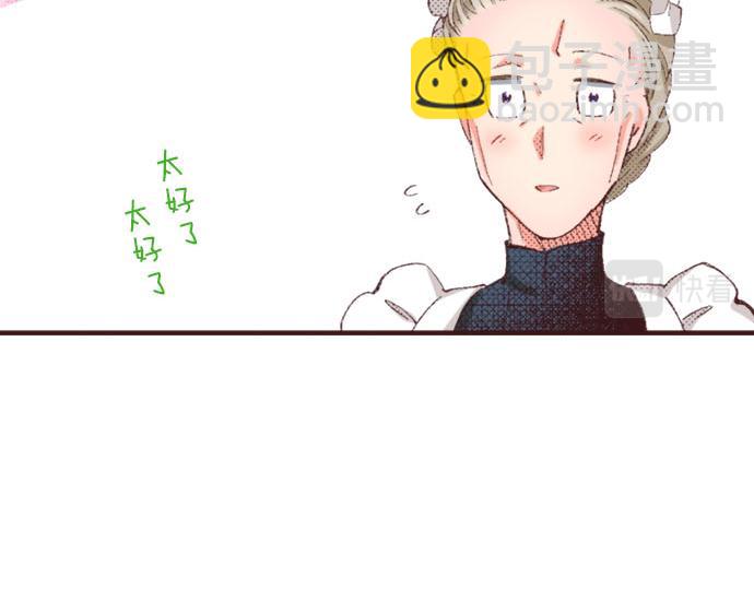 第35话 为什么是我？(1/3)-第38话