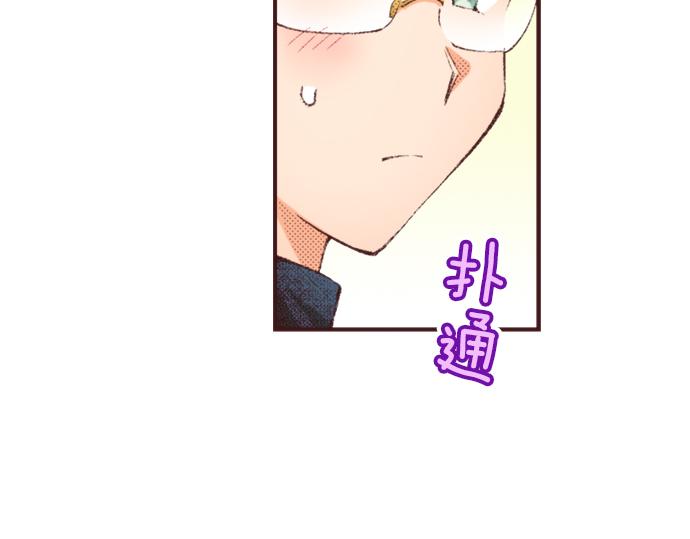 第35话 为什么是我？(1/3)-第38话