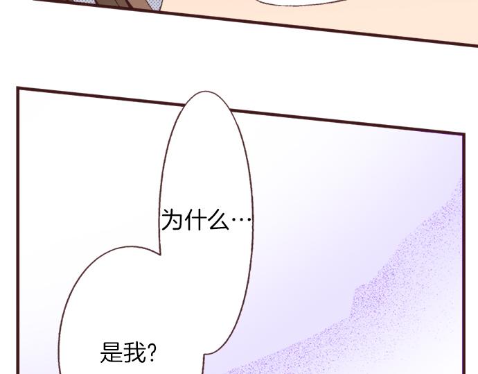 第36话 这样的我真的可以吗？(1/3)-第42话