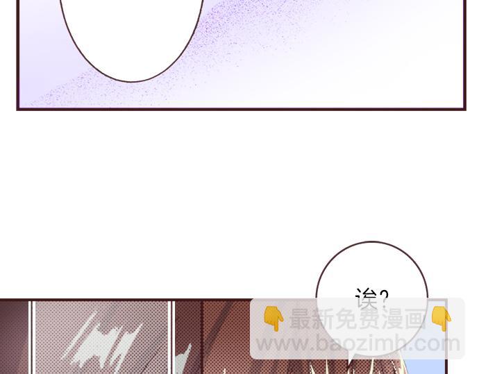 第36话 这样的我真的可以吗？(1/3)-第42话