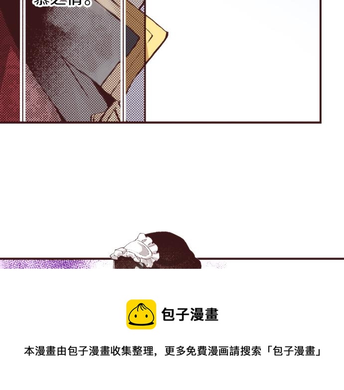 第36话 这样的我真的可以吗？(1/3)-第42话