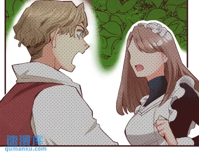 第41话 戴帽子(1/2)-第68话