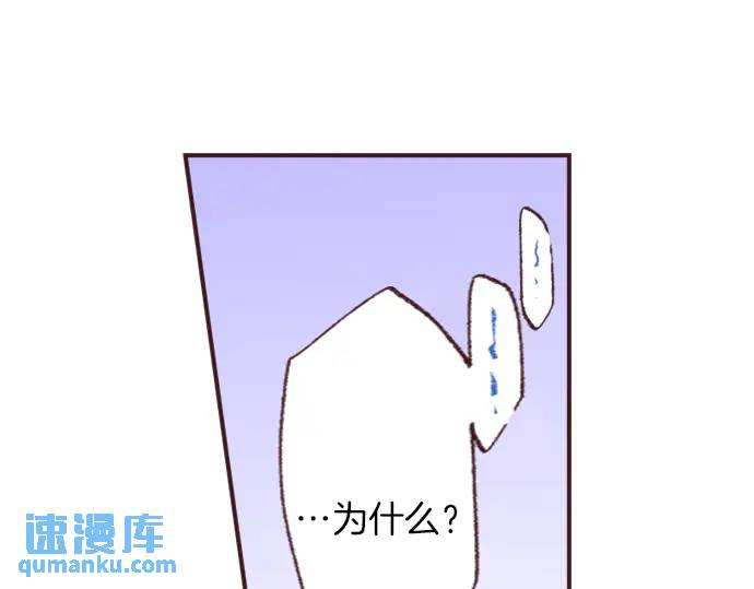 第41话 戴帽子(1/2)-第68话