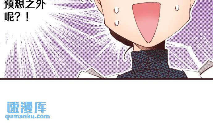 第41话 戴帽子(1/2)-第68话