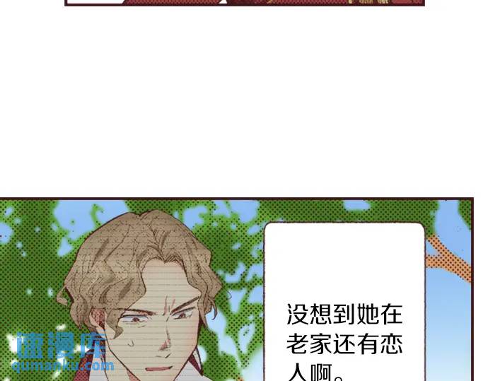 第41话 戴帽子(1/2)-第68话