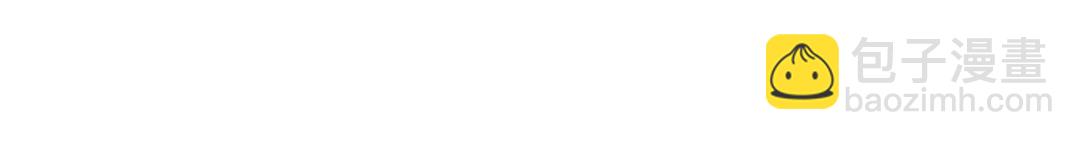 第41话 戴帽子(1/2)-第68话