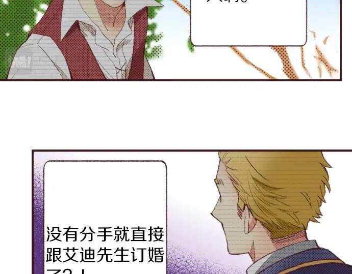 第41话 戴帽子(1/2)-第68话