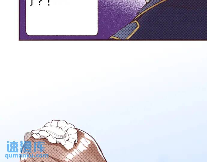 第41话 戴帽子(1/2)-第68话