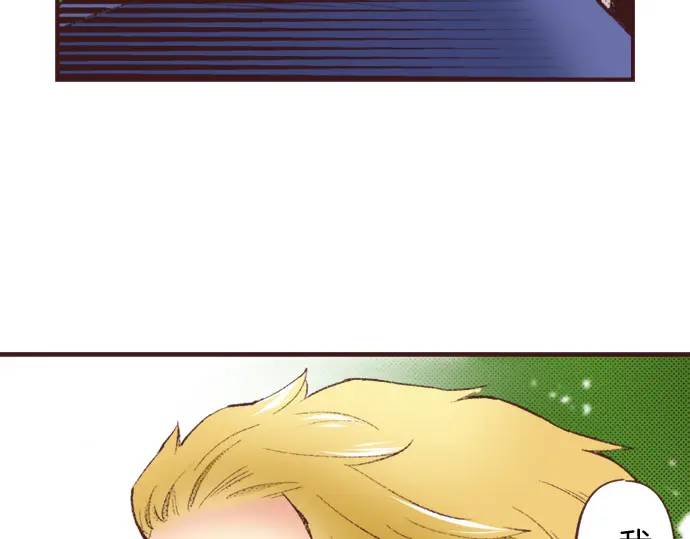 第41话 戴帽子(1/2)-第68话