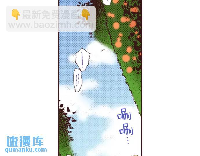 第41话 戴帽子(1/2)-第68话