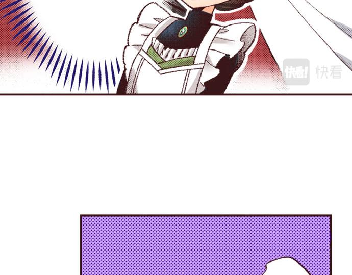 第43话 怪兽来袭(1/3)-第44话