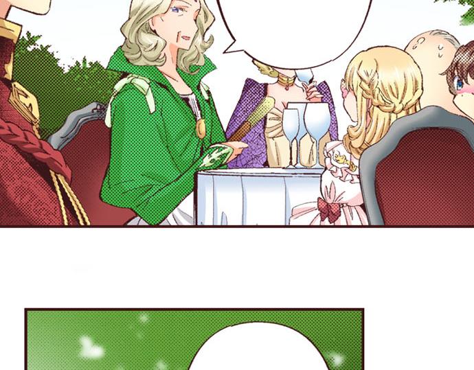 第43话 怪兽来袭(1/3)-第44话