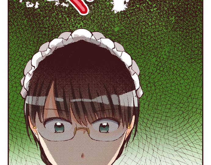 第43话 怪兽来袭(1/3)-第44话