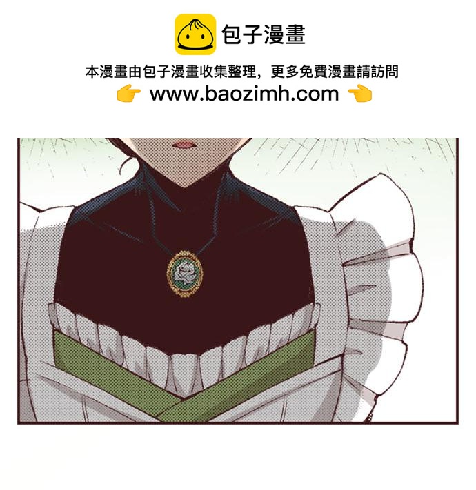 第43话 怪兽来袭(1/3)-第44话