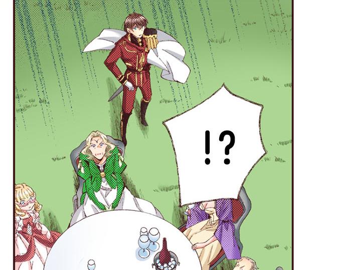 第43话 怪兽来袭(1/3)-第44话