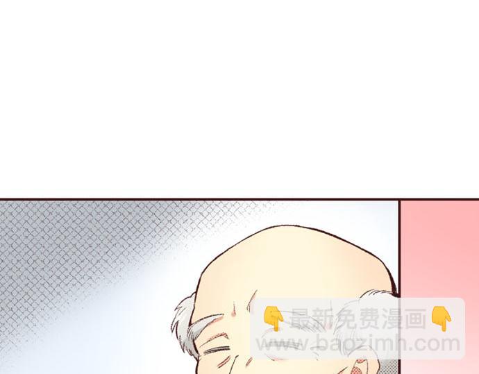 第45话 回复表白(1/3)-第46话