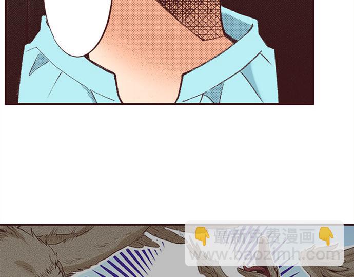 第45话 回复表白(1/3)-第46话