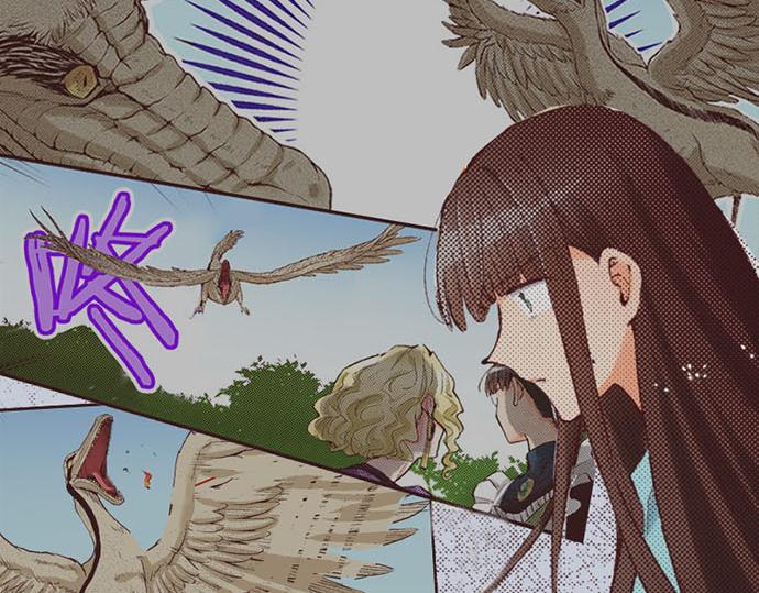 第45话 回复表白(1/3)-第46话