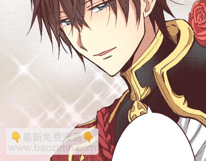 第5话 兄弟(1/3)-第6话