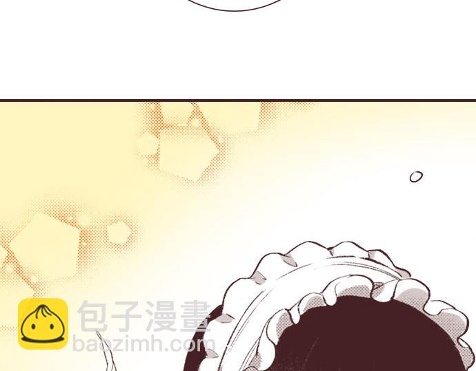 第5话 兄弟(1/3)-第6话